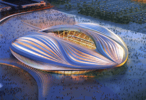 Al Wakrah Stadium Londonoffices